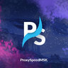 proxy_speedmsk_